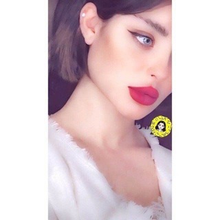 Telegram profile photo for كروب دردشه بنات سوالف