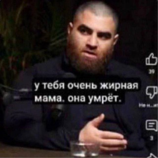 Telegram profile photo for переходник