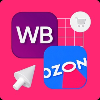 Telegram profile photo for АРТИКУЛЫ WB/OZON