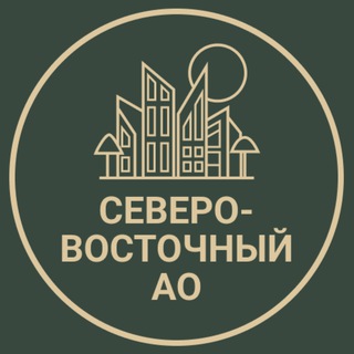 Telegram profile photo for Москва СВАО Объявления