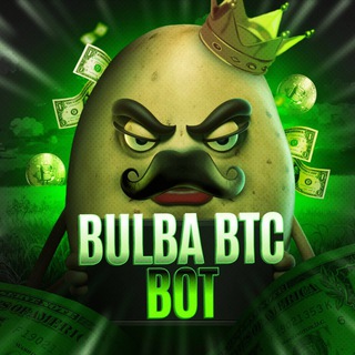 Telegram profile photo for 🍟BULBA_BTC_BOT🤖
