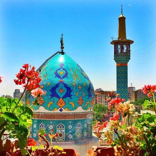 Telegram profile photo for امامزادهصالحعلیهالسلام|تجریش