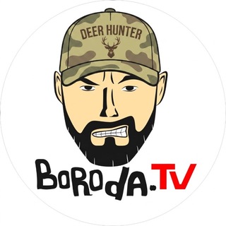 Telegram profile photo for BORODA.TV