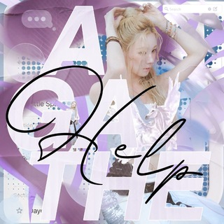 Telegram profile photo for зачинено 𝒜ⴅ𐐼tꚕe | ℋꫀׄ ᥣ p