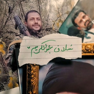 Telegram profile photo for مَخطوطَة 𓂆