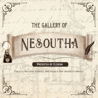 Telegram profile photo for NESOUTHA ✒️