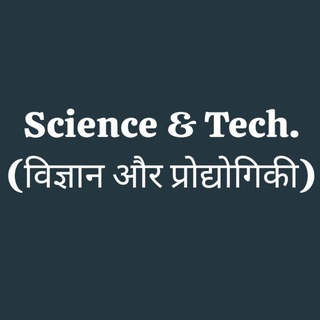 Telegram profile photo for Science & Tech.