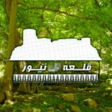 Telegram profile photo for قلعه-نیوز