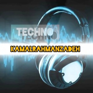 Telegram profile photo for اهنگ تکنو.🎼 اهنگ بیکلام🎼