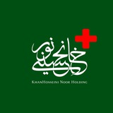 Telegram profile photo for KHANHOSSEINI NOOR