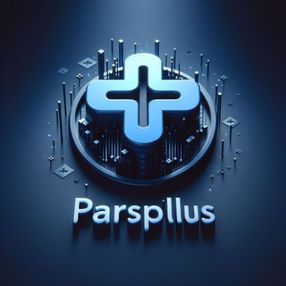 Telegram group profile photo for پارس پلاس؛میزبانی وب