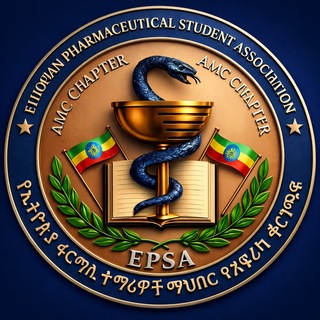Telegram profile photo for EPSA- AMC Chapter