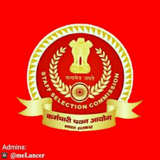 Telegram group profile photo for SSC Exam Talks