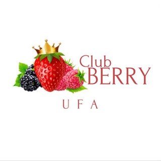 Telegram profile photo for 🍓ClubBerry🇰🇬УФА