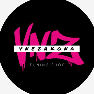 Telegram profile photo for Vnezakona Tuning Shop