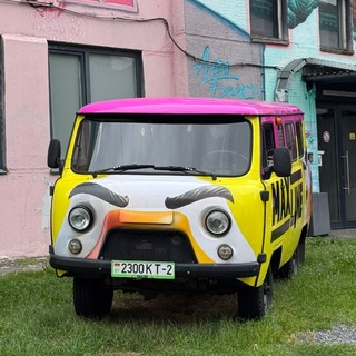 Telegram profile photo for Бешеная табуретка