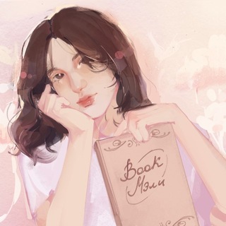 Telegram profile photo for Book Мэли