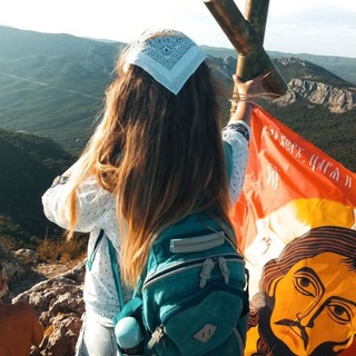 Telegram profile photo for По Свету с Рюкзаком 💙