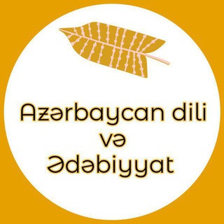 Telegram profile photo for Azərbaycan dili və Ədəbiyyat📚 (HEYDƏR ƏLİZADƏ)