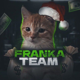 Telegram profile photo for Franka team | заработок на отзывах