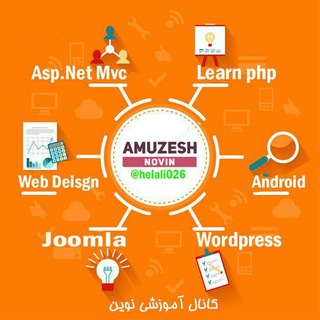 Telegram profile photo for آموزش نوین