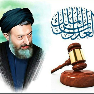 Telegram profile photo for کانال خبری دادنیوز
