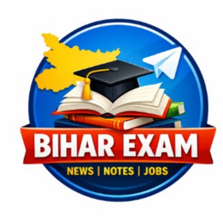 Telegram profile photo for Bihar Exam