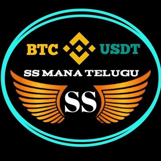 Telegram profile photo for 🇮🇳SS MANATELUGU1 ⬅️{ official } check username 1st