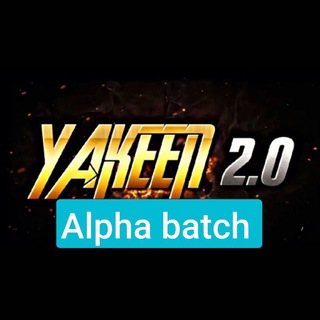 Telegram profile photo for YAKEEN ALPHA BATCH