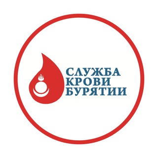 Telegram profile photo for Служба крови Бурятии