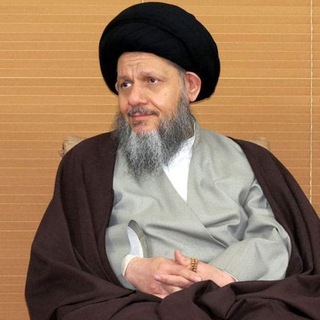 Telegram profile photo for دروس السيد كمال الحيدري