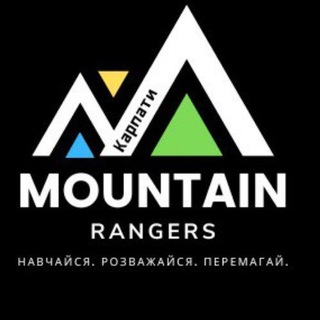 Telegram profile photo for Mountain RangerCamp