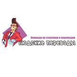 Telegram profile photo for Переходник