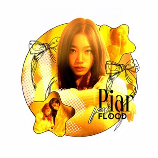 Telegram profile photo for ᅠ ᅠ!Piar 가을🌼:Floo͟d͟s