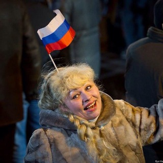 Telegram profile photo for РАСЕЯ