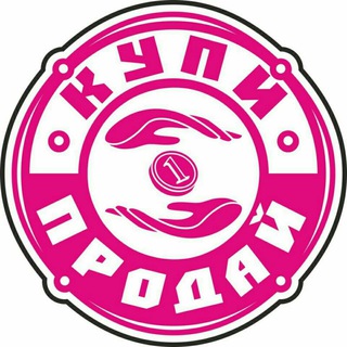 Telegram profile photo for Купи/продай на аэрополе