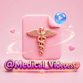 Telegram profile photo for ویدیو رفرنس علوم پزشکی