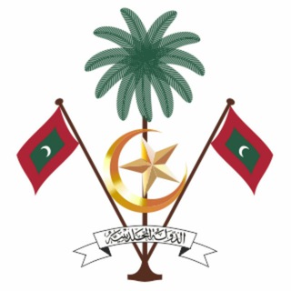 Telegram profile photo for Gazette Maldives