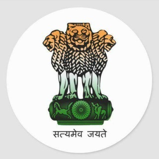 Telegram profile photo for Sarkari Yojana