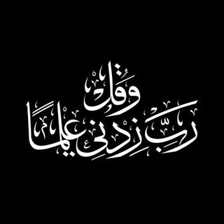 Telegram profile photo for ابومعاذ