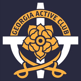 Telegram profile photo for Georgia Active Club