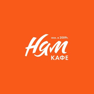 Telegram profile photo for НЯМ КАФЕ | ТОМСК