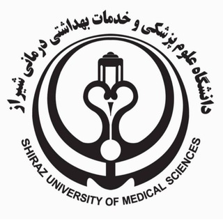 Telegram profile photo for دانشگاه علوم پزشکی شیراز