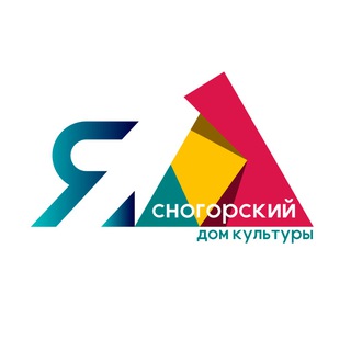 Telegram profile photo for МБУ «ДК «ЯСНОГОРСКИЙ» КМО»