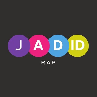 Telegram profile photo for Jadid rap 🇺🇸 🇨🇵
