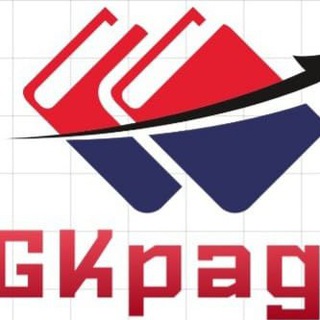 Telegram profile photo for Gkpage.com- Build YOUR Knowledge✓