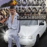 Telegram profile photo for 2шш