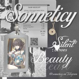 Telegram profile photo for Sonneticy archive