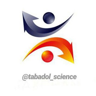 Telegram profile photo for تبادلات صنعت