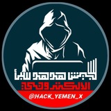 Telegram profile photo for 𓆩⌯⋮ﺟﻳش ُﮬدُﮬد سبأ الأﻟﻛﺗࢪوﻧي⋮⌯𓆪